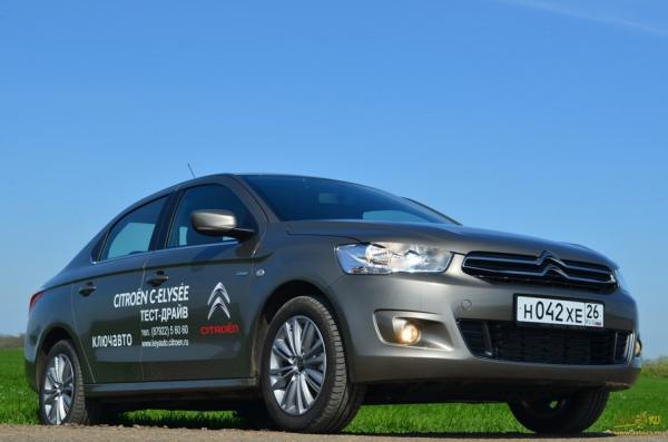 Эконом-седан - Citroen C-Elysee: тест-драйв